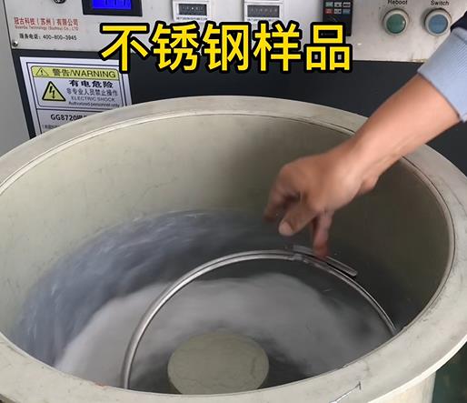 谯城不锈钢箍样品