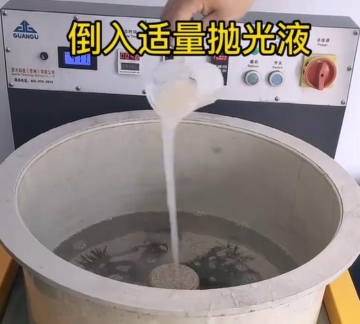 抛光液增加谯城不锈钢机械配件金属光泽