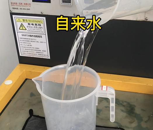 清水淹没谯城紫铜高频机配件