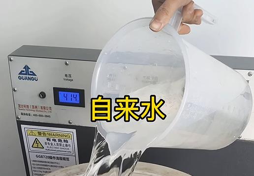 清水淹没谯城不锈钢螺母螺套